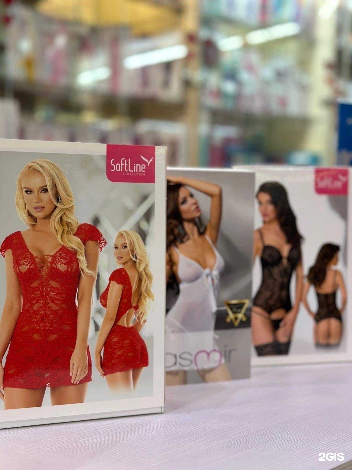 Отзывы на компанию Магазин интимных товаров в Архангельске c фото
