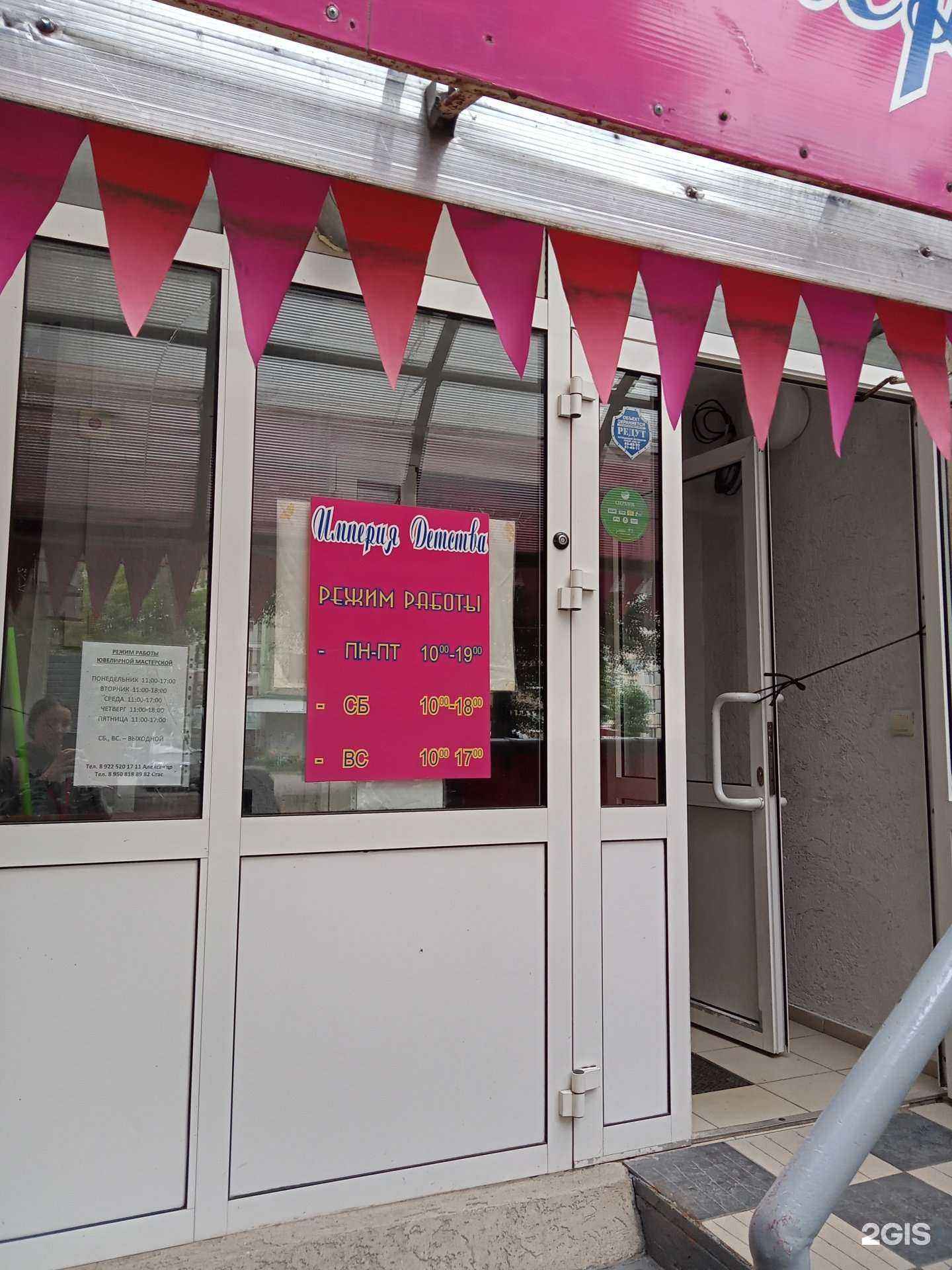 Отзывы на компанию Грань в Ижевске c фото