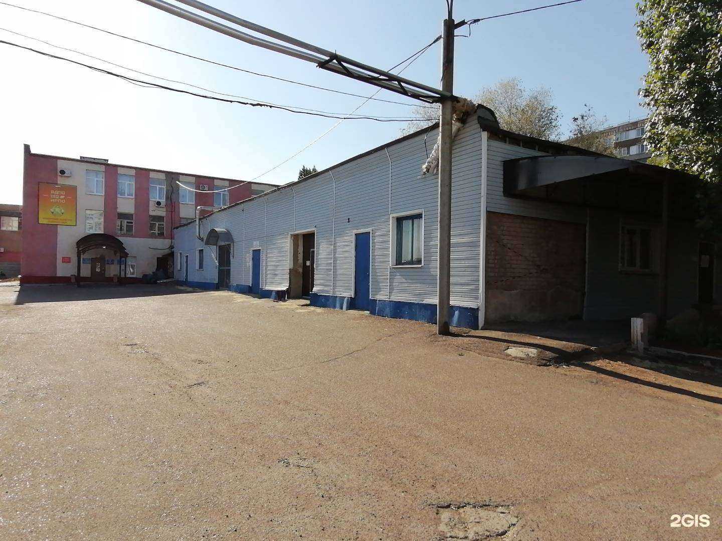 Отзывы на компанию Цсб в Оренбурге c фото - фотография 2 из 2