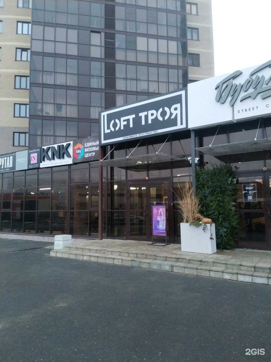 Отзывы на компанию Garderob_34 в г. Волжский c фото