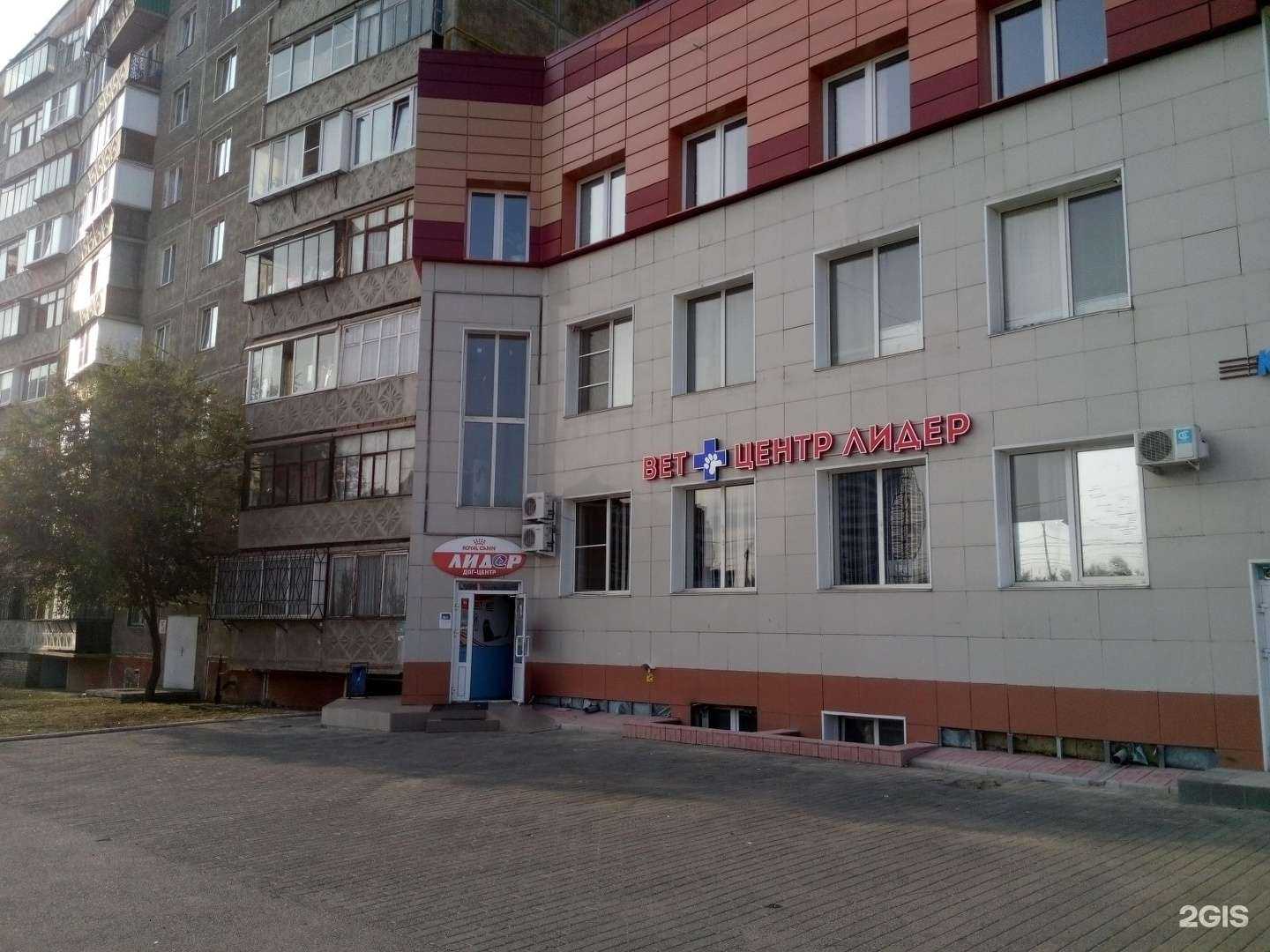 Отзывы на компанию Level up в Магнитогорске c фото