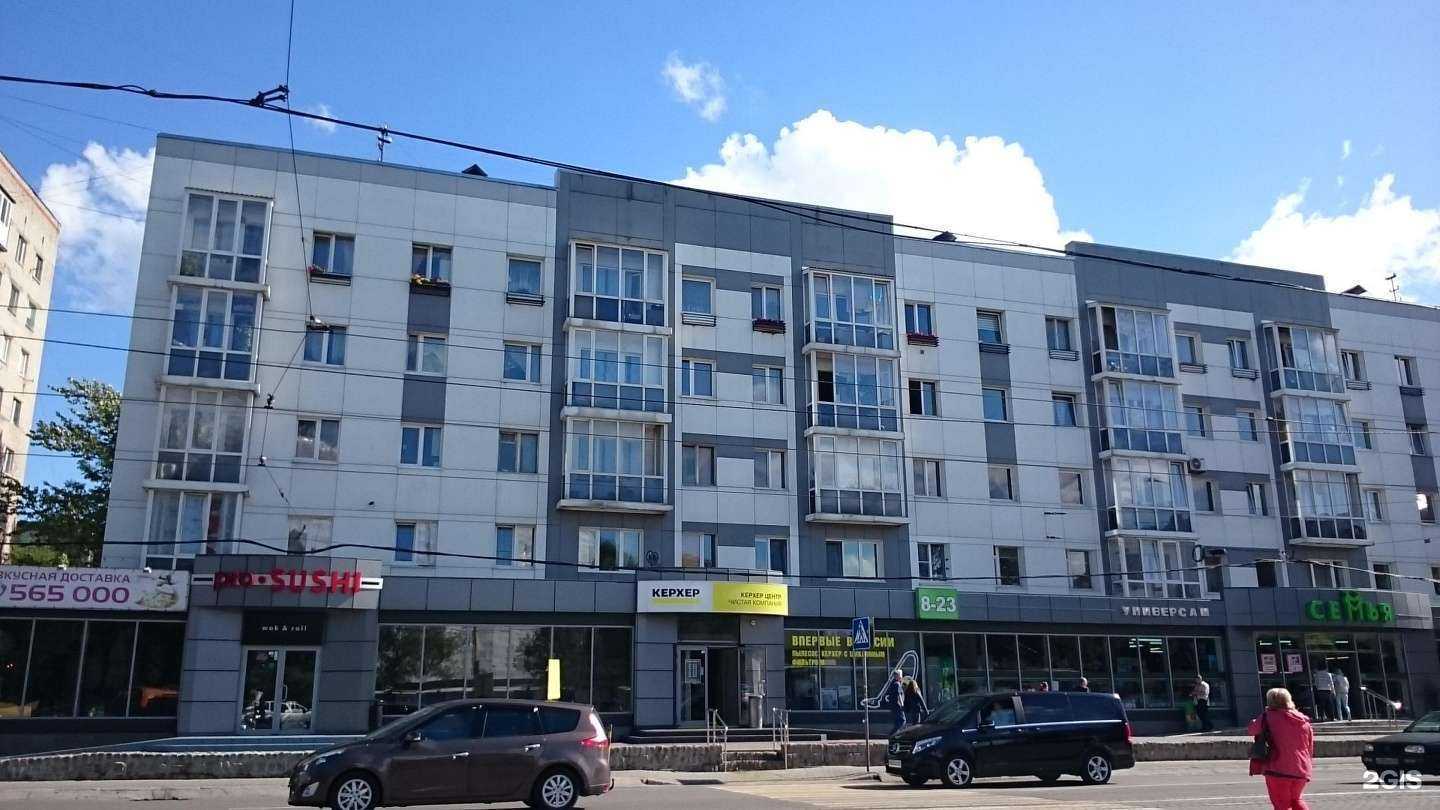 Отзывы на компанию Керхер Центр в Калининграде c фото - фотография 2 из 2