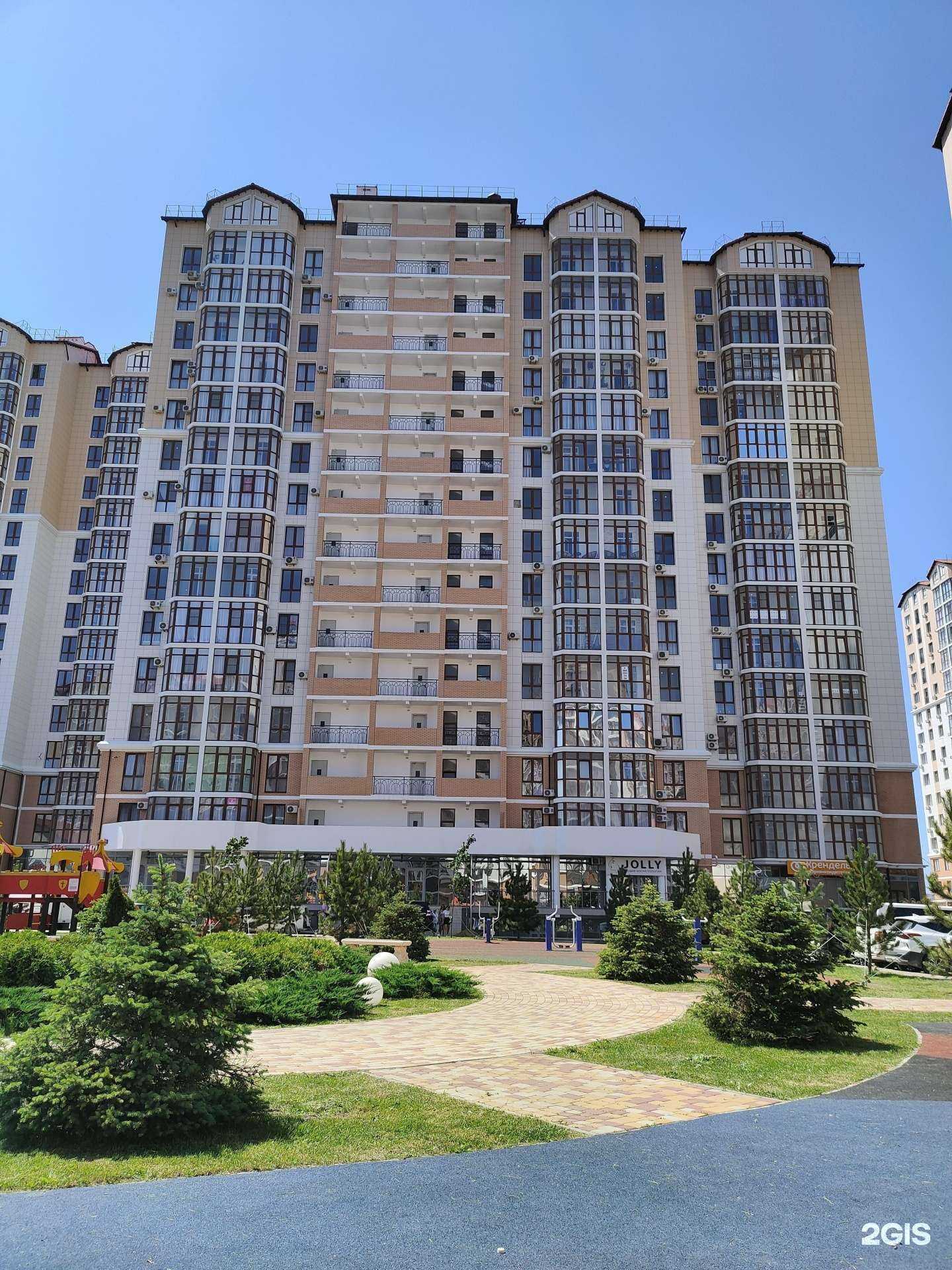 Отзывы на компанию Аккурат Сервис в Анапе c фото - фотография 2 из 2