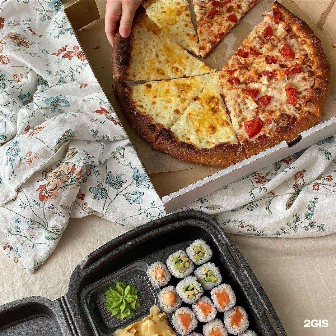 Отзывы на компанию Ohra в Челябинске c фото