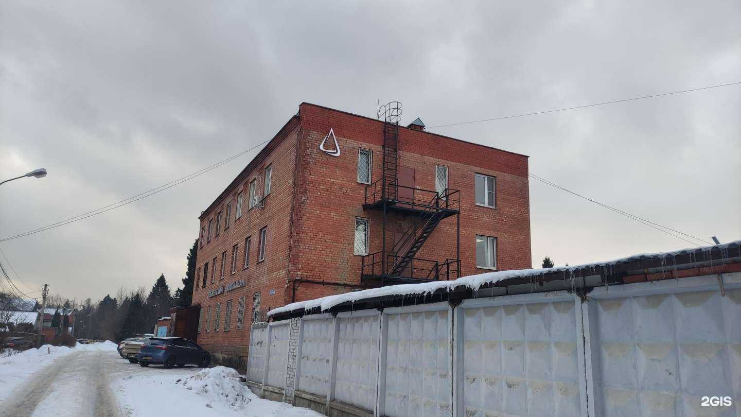 Отзывы на компанию Лобненский водоканал в Лобне c фото - фотография 2 из 2