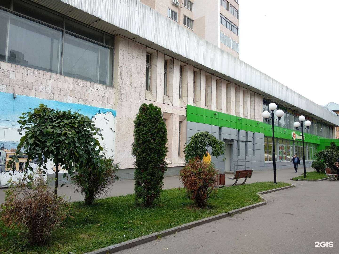 Отзывы на компанию Еаптека в Королёве c фото - фотография 2 из 2