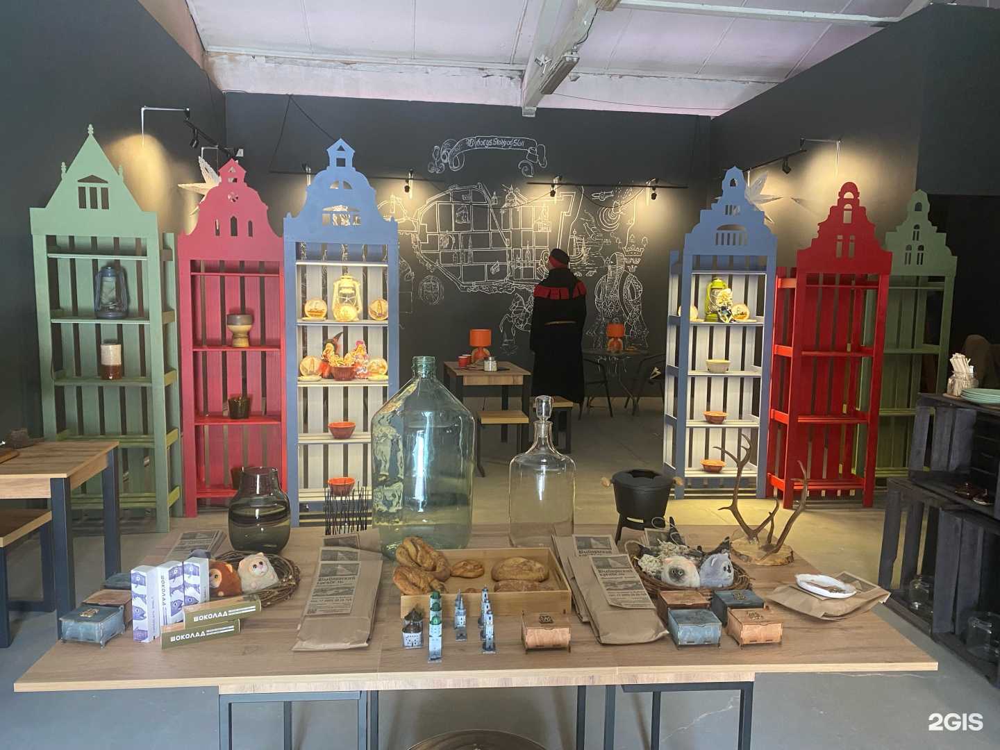 Отзывы на компанию Лакамунда в г. Выборг c фото