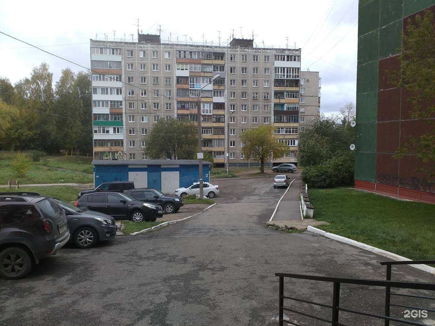 Отзывы на компанию Академия родительского счастья в Перми c фото - фотография 2 из 2