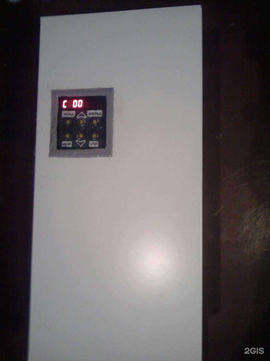 Отзывы на компанию Красэлектроник в г. Красноярск c фото