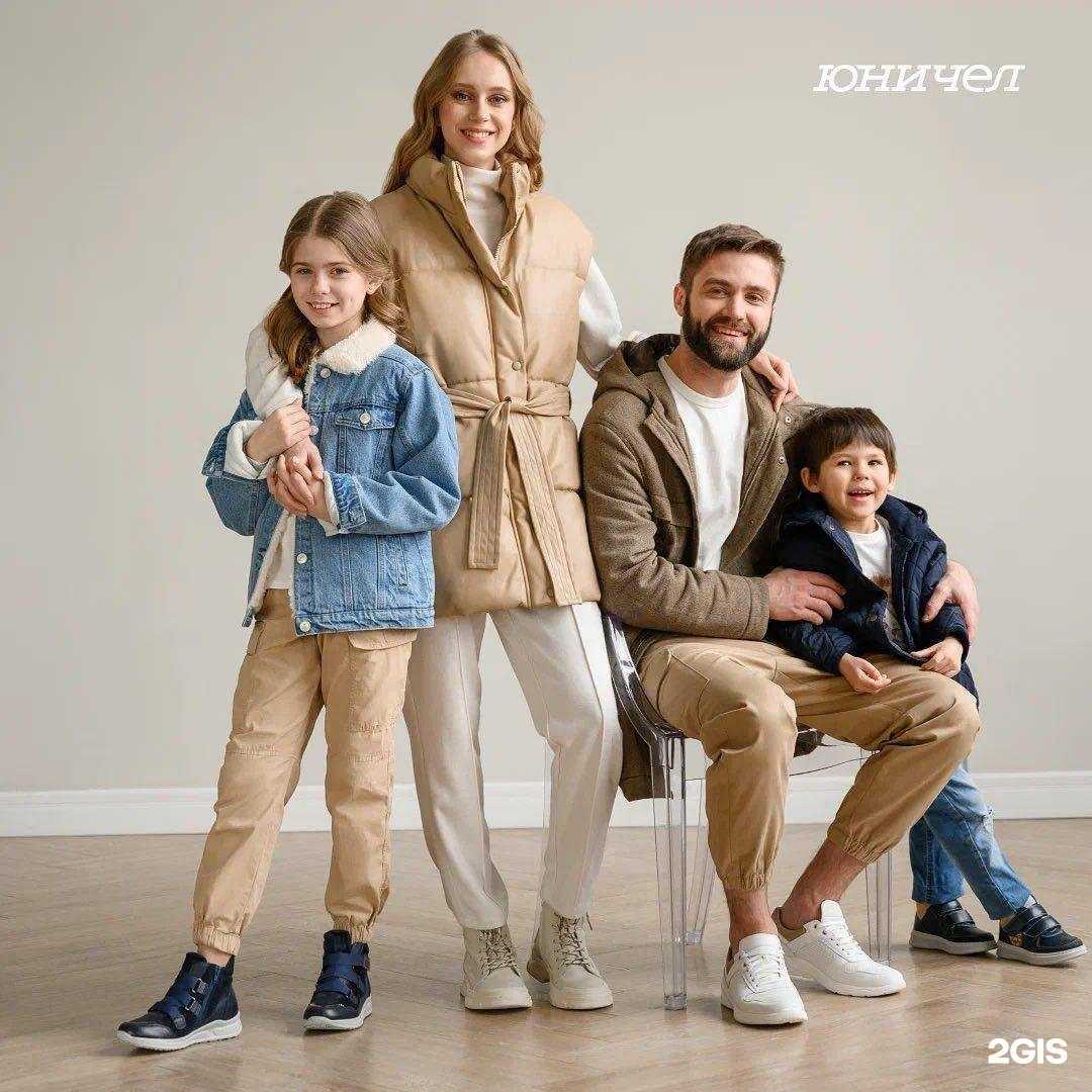 Отзывы на компанию Юничел в г. Мурманск c фото