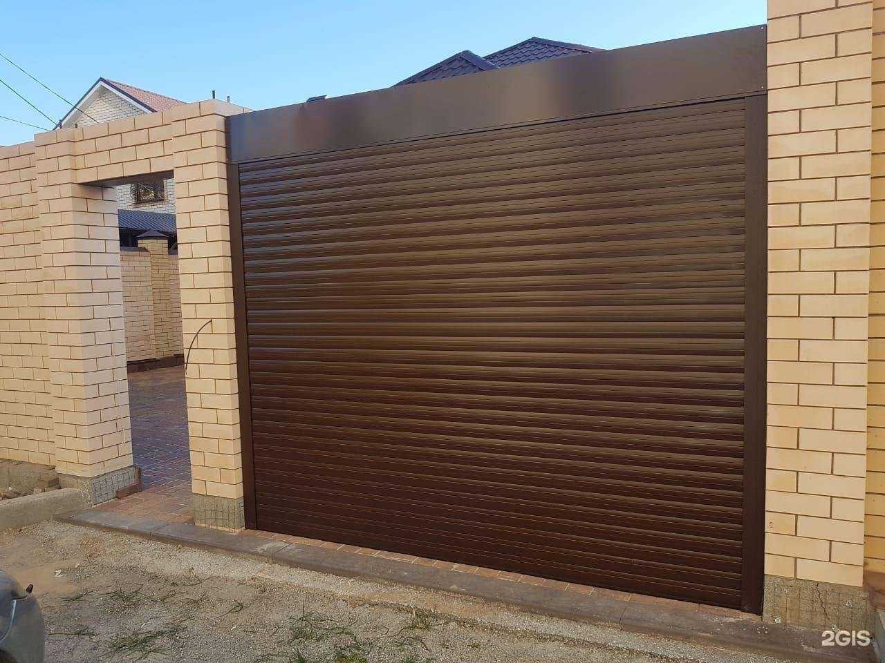 Отзывы на компанию Открытие в Ставрополе c фото