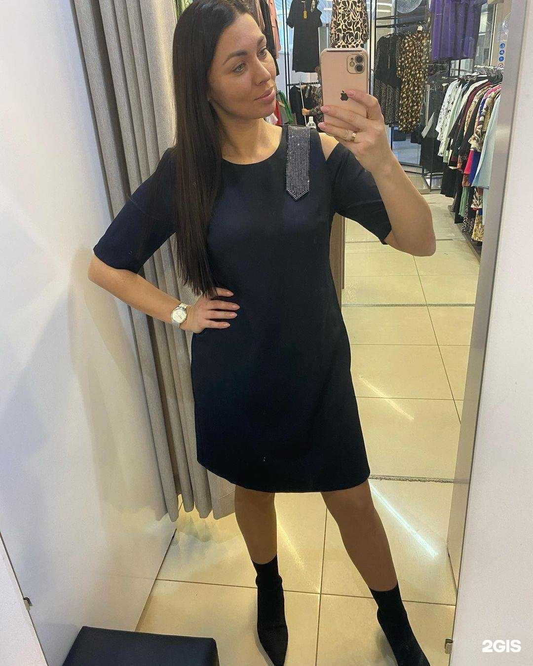 Отзывы на компанию bazaar в Арзамасе c фото