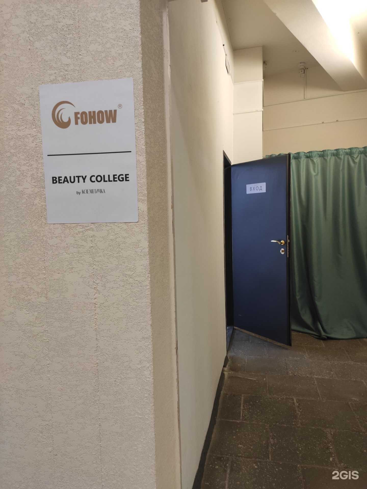 Отзывы на компанию Компания по продаже китайской продукции в Кирове c фото