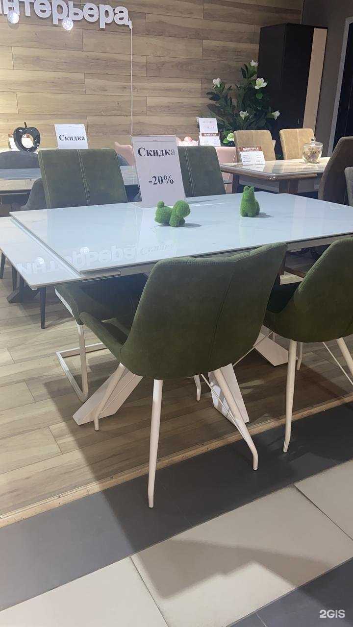 Отзывы на компанию Glass Style в г. Барнаул c фото