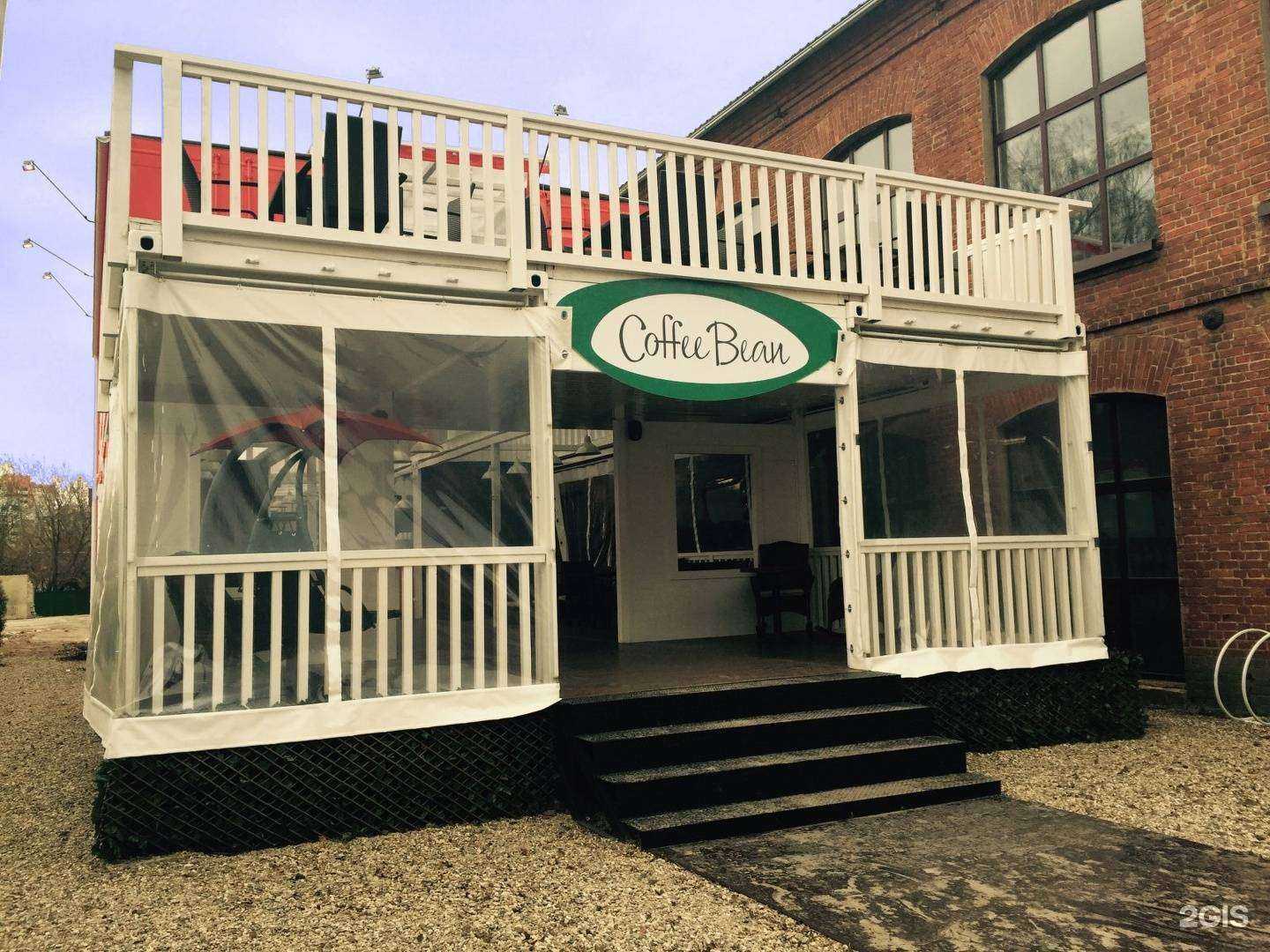 Отзывы на компанию Самарская тентовая компания в Самаре c фото