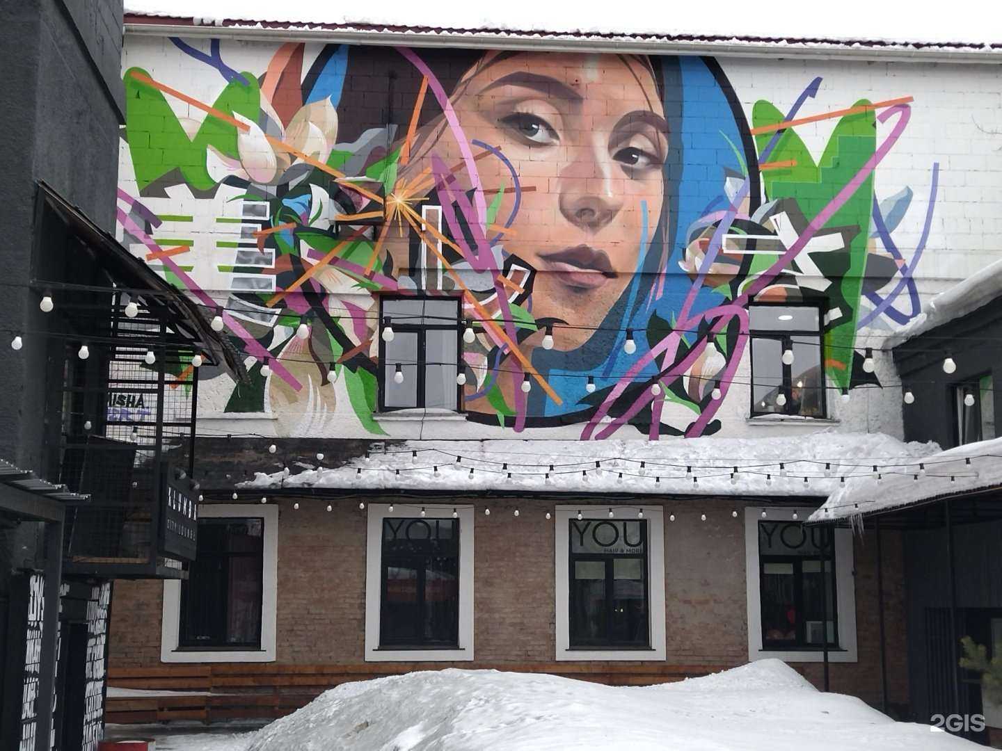 Отзывы на компанию Аква-Люкс в Кемерове c фото - фотография 2 из 2