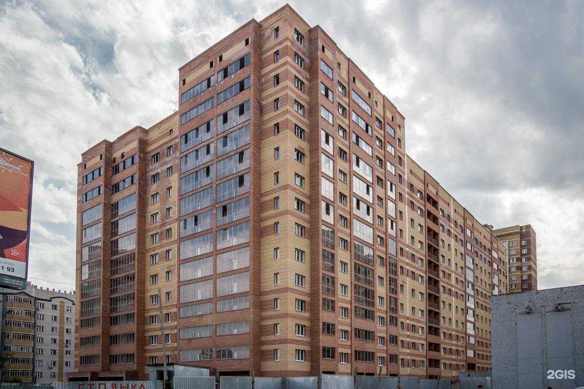 Отзывы на компанию Клевер в Казани c фото - фотография 2 из 2