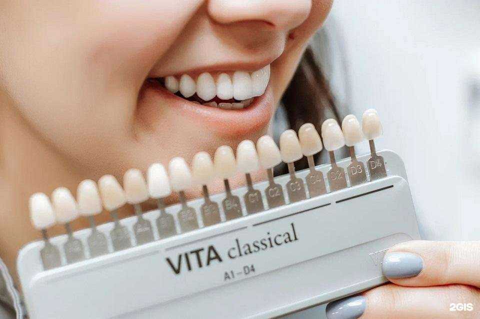 Отзывы на компанию Стоматологический центр доктора Якобсон в Тольятти c фото