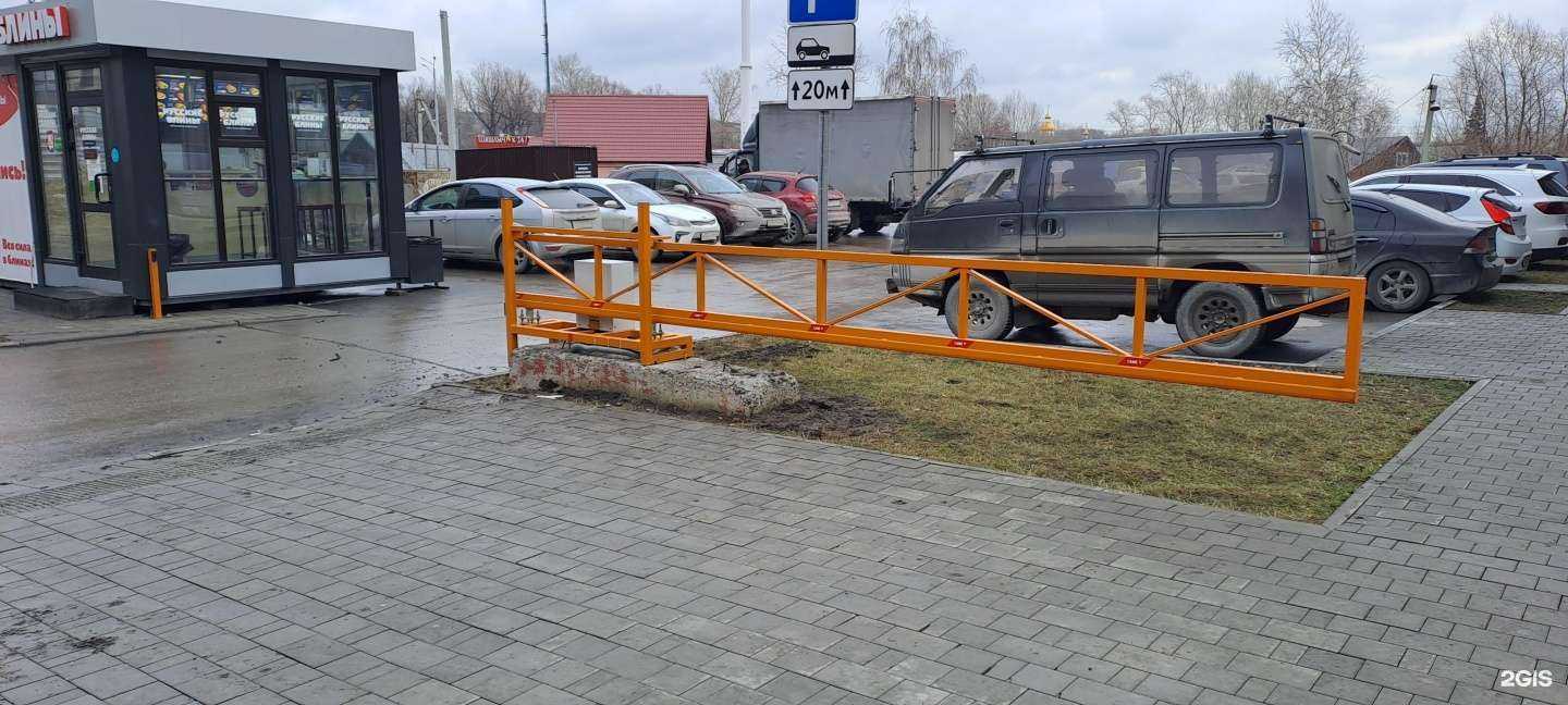 Отзывы на компанию Компания по производству антивандальных шлагбаумов в г. Новосибирск c фото