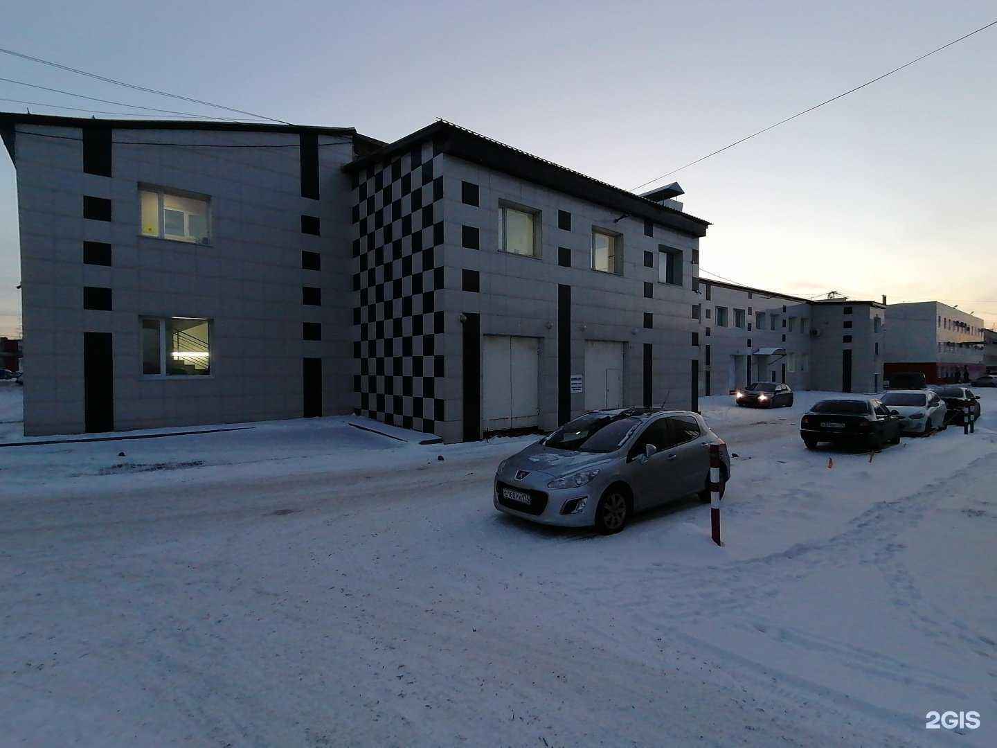 Отзывы на компанию Fkniga в Челябинске c фото - фотография 2 из 2