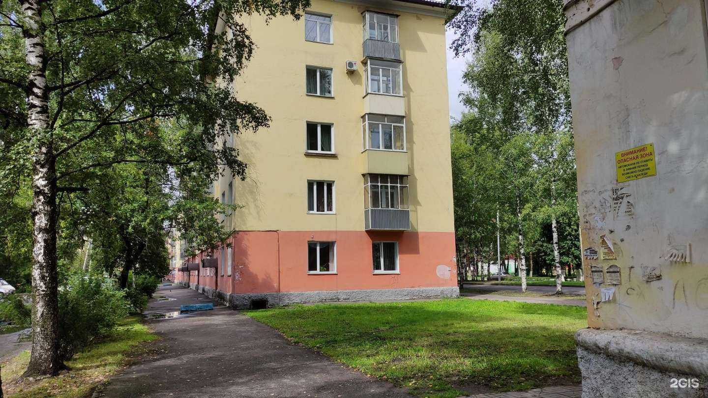 Отзывы на компанию Мой мастер  в Междуреченске c фото - фотография 2 из 2