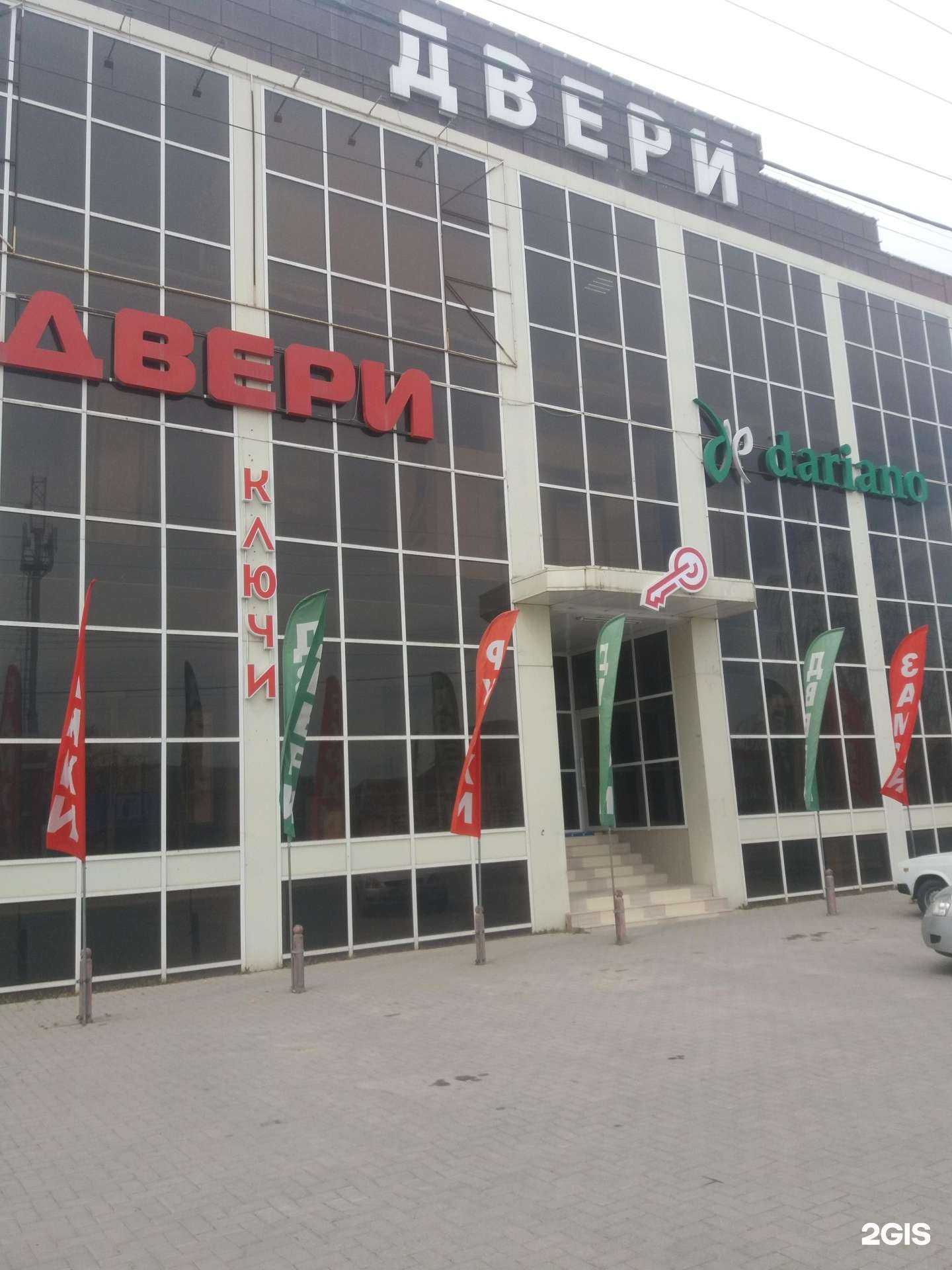 Отзывы на компанию TF-Auto в Грозном c фото - фотография 2 из 2