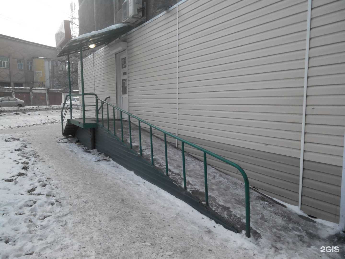 Отзывы на компанию Ампир в Красноярске c фото - фотография 2 из 3