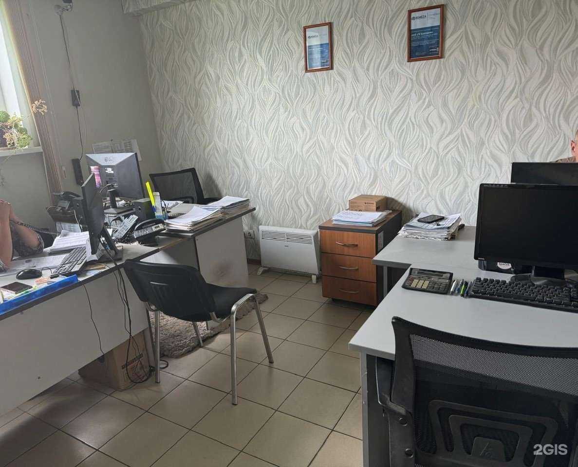 Отзывы на компанию ГК Конкордия в Новосибирске c фото