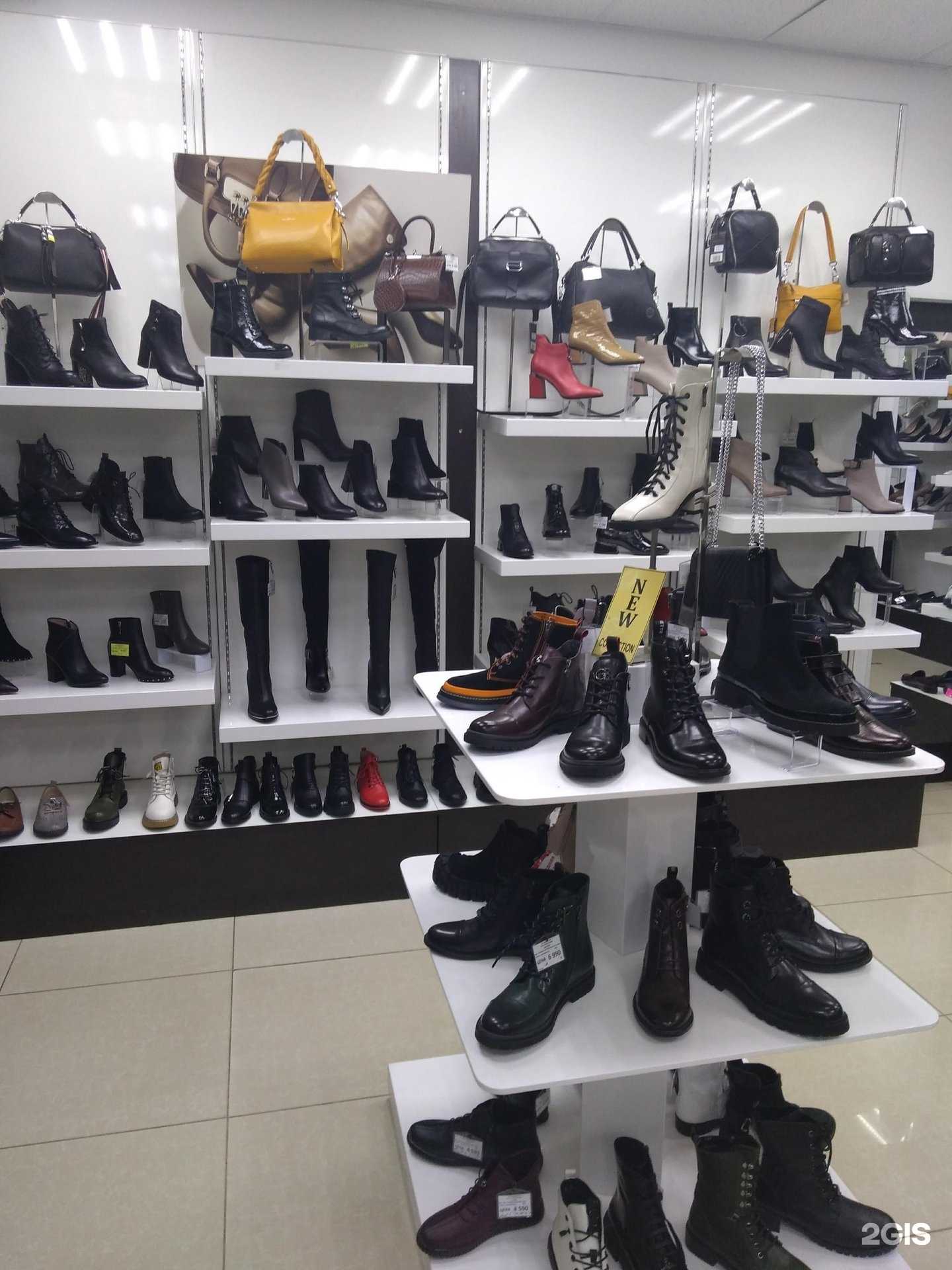 Отзывы на компанию Elite shoes в г. Ногинск c фото