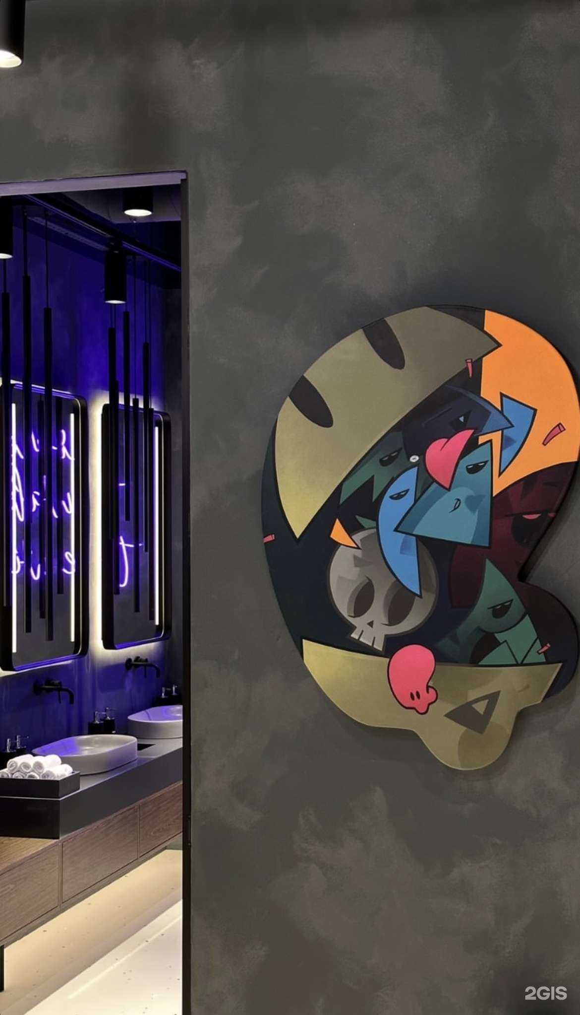 Отзывы на компанию Bodium в Ростове-на-Дону c фото