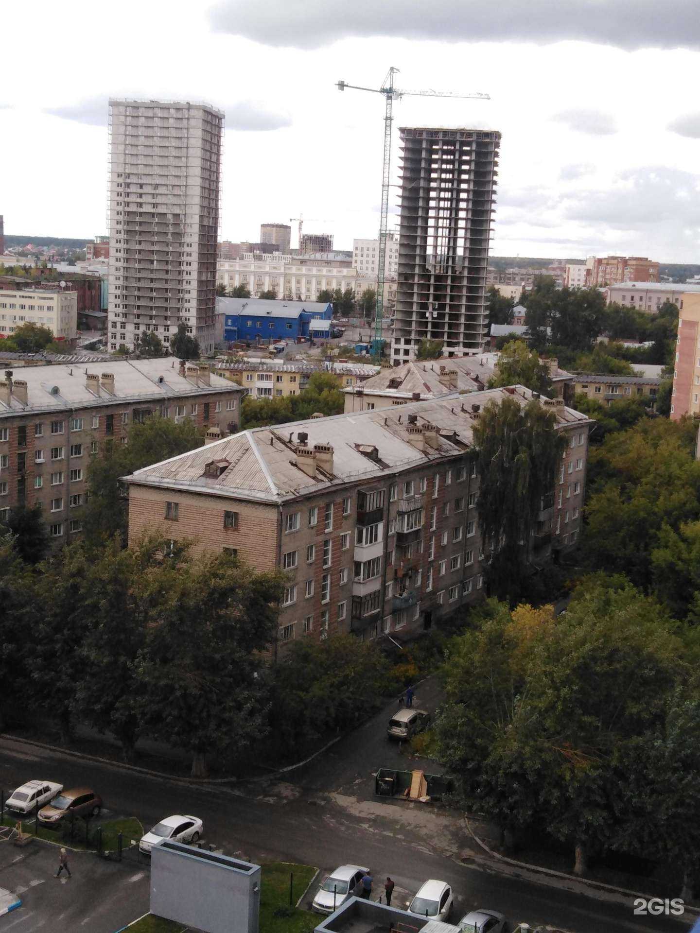 Отзывы на компанию Авто_комфорт54 в Новосибирске c фото - фотография 2 из 2