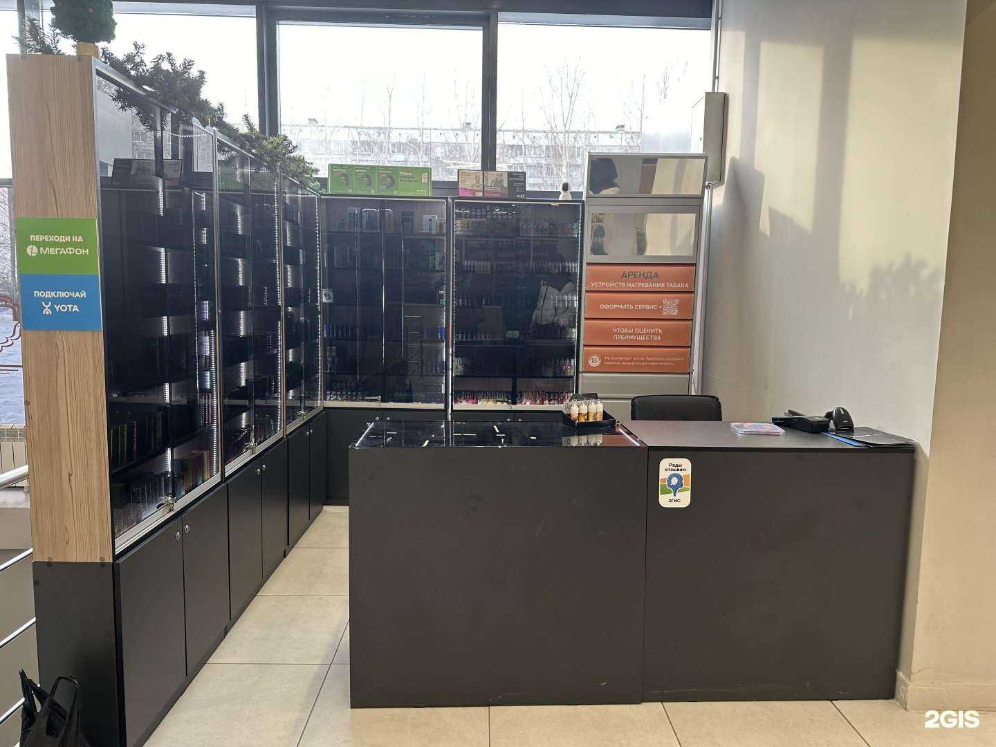 Отзывы на компанию Параплан в г. Новосибирск c фото