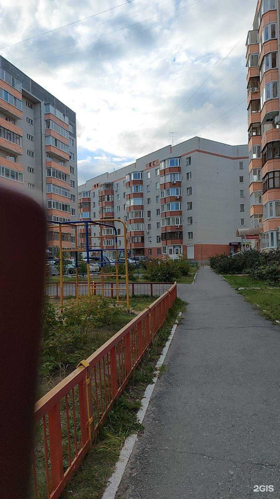 Отзывы на компанию Мафия в Тюмени c фото - фотография 2 из 2