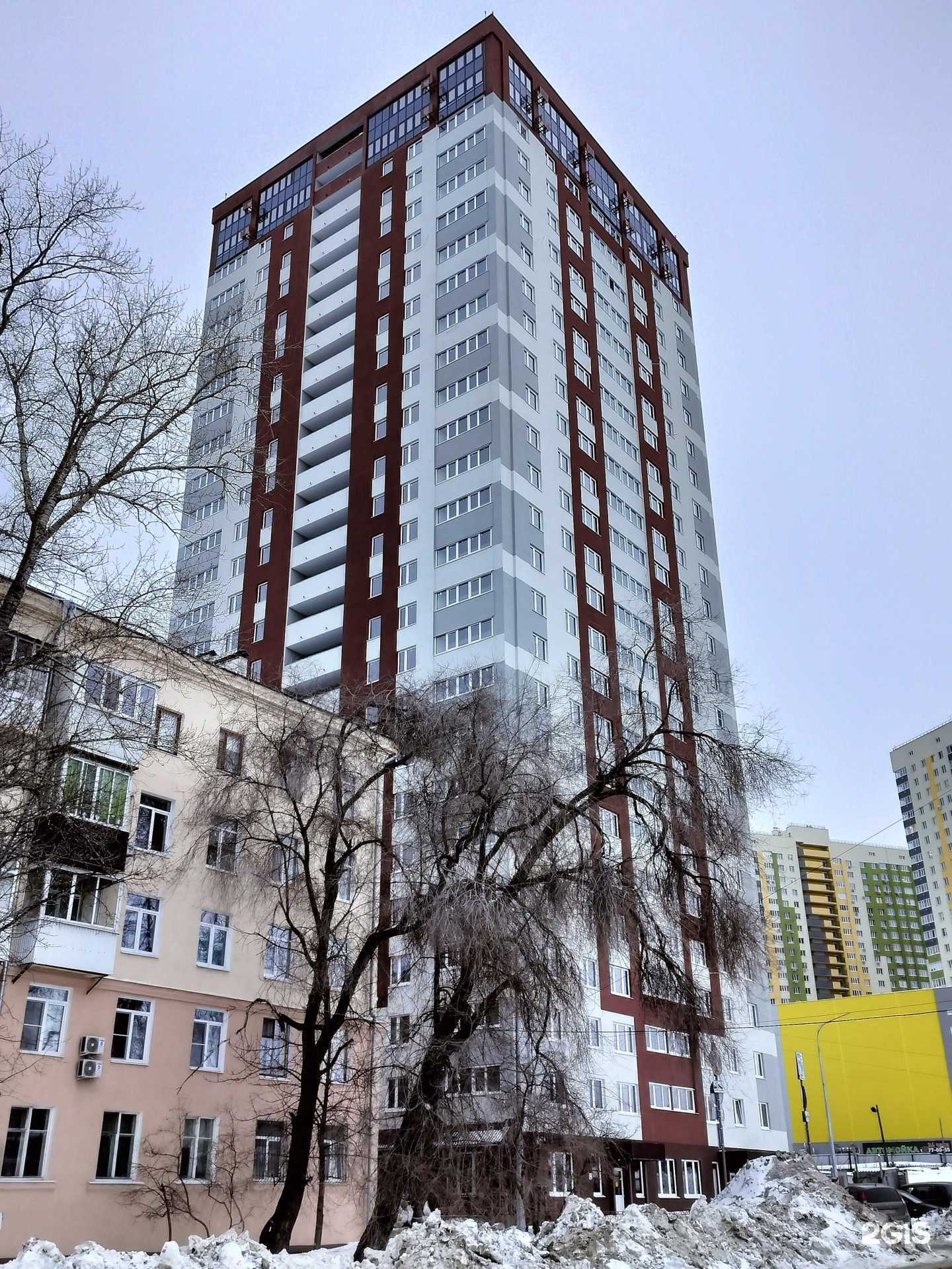 Отзывы на компанию Jeune.ru в Самаре c фото - фотография 2 из 2