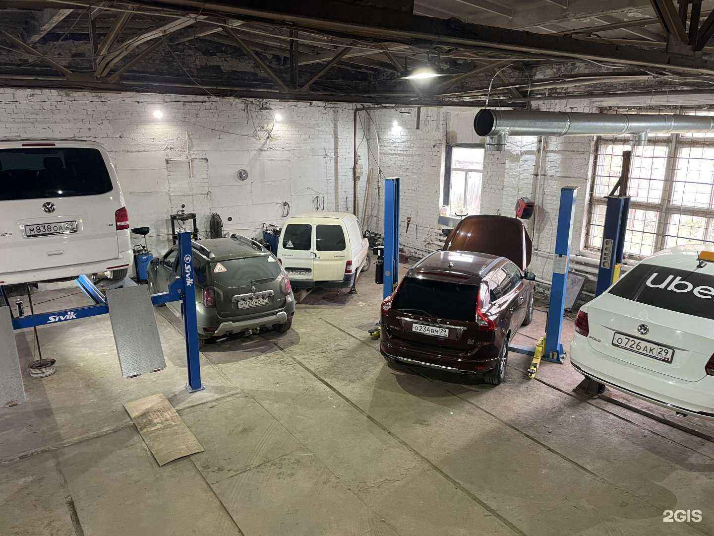 Отзывы на компанию Карс в Архангельске c фото