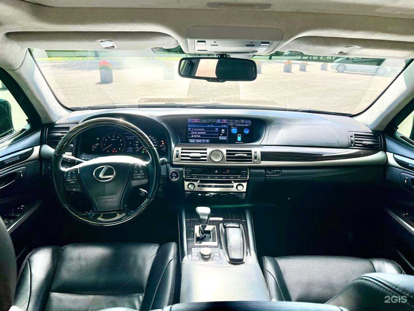 Отзывы на компанию Я рулю! в г. Чита c фото