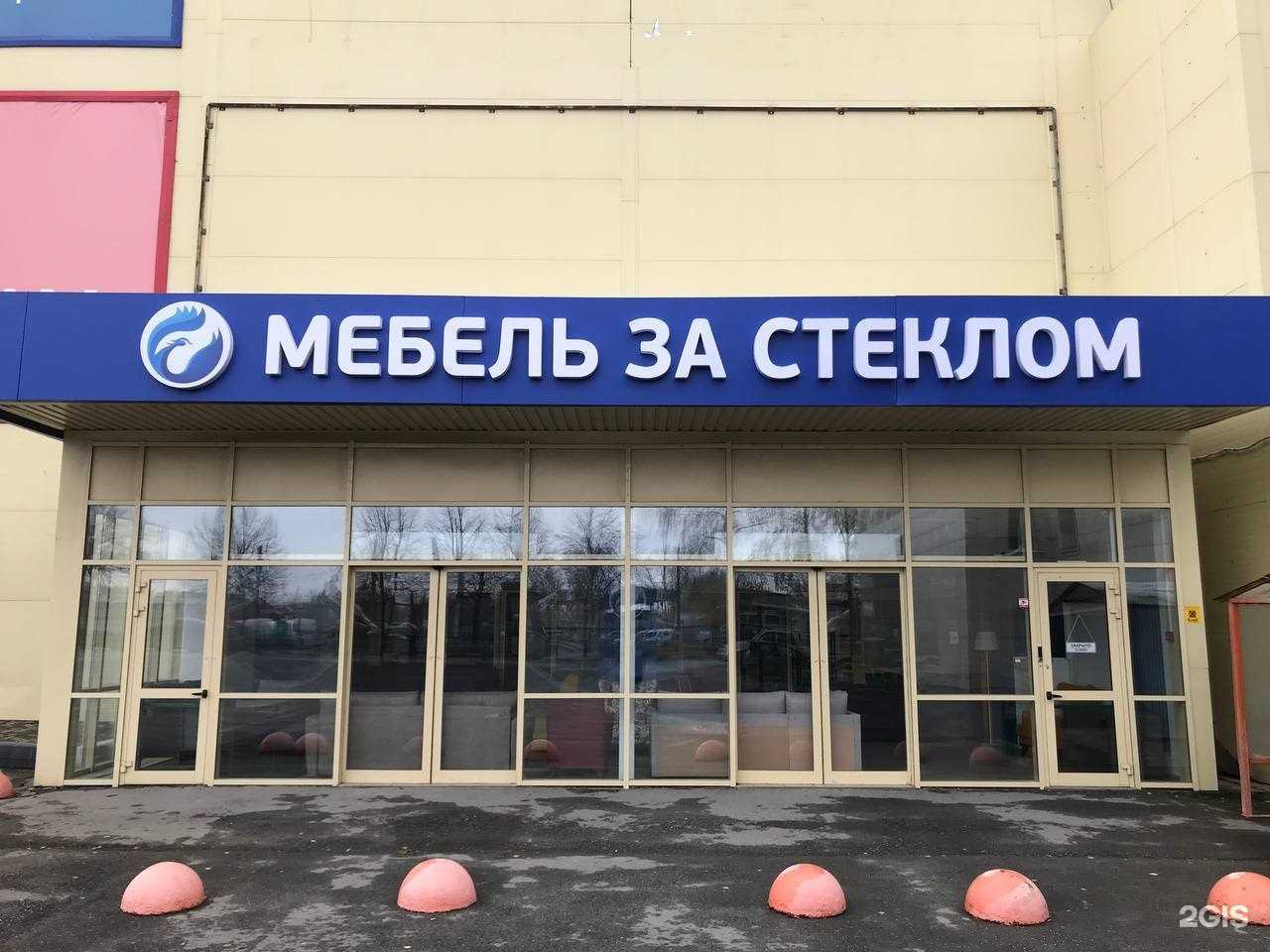 Отзывы на компанию Волжская мебельная мануфактура в г. Ульяновск c фото