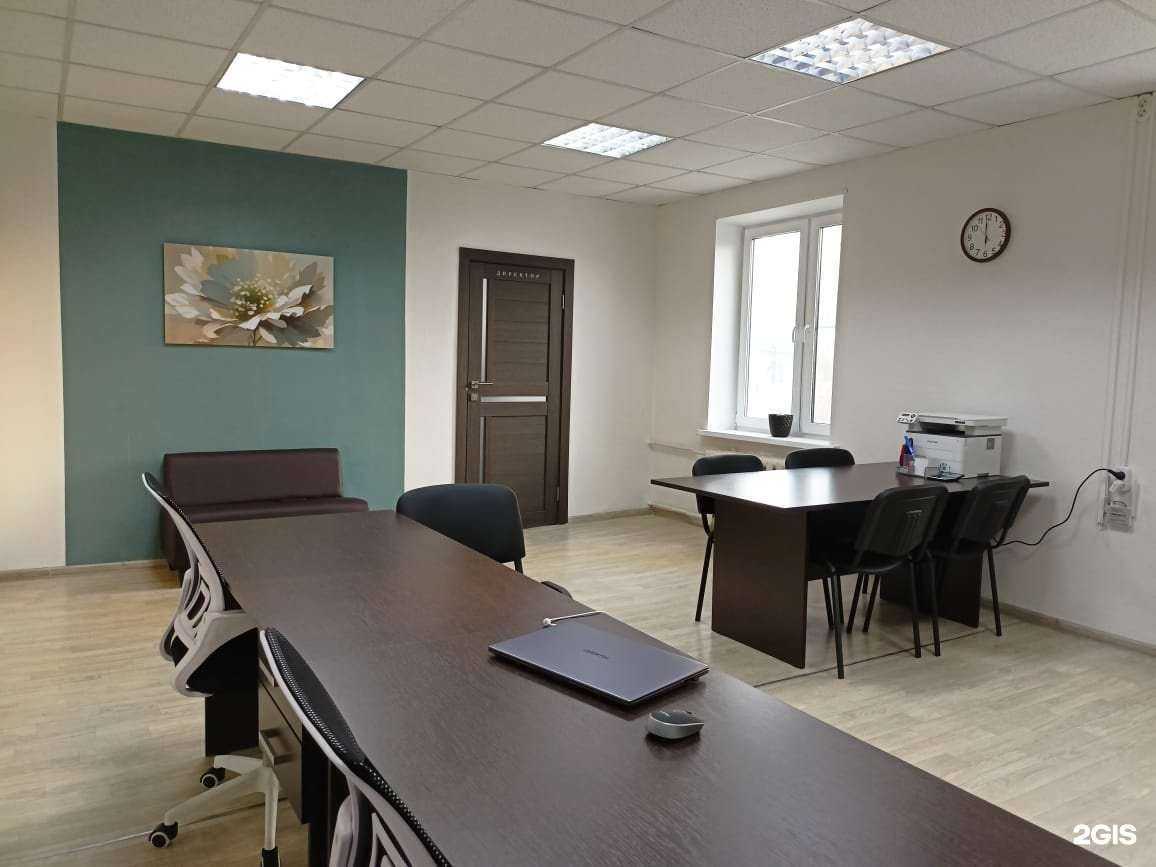 Отзывы на компанию Соглашение в г. Электросталь c фото