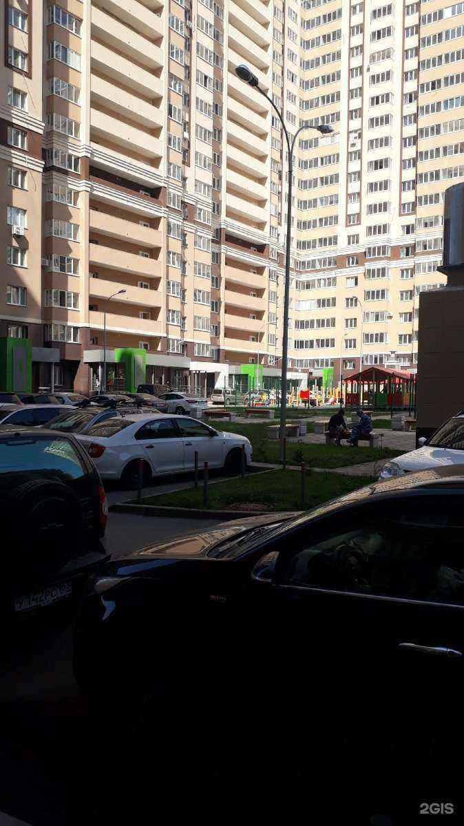 Отзывы на компанию Тома в Самаре c фото - фотография 2 из 2