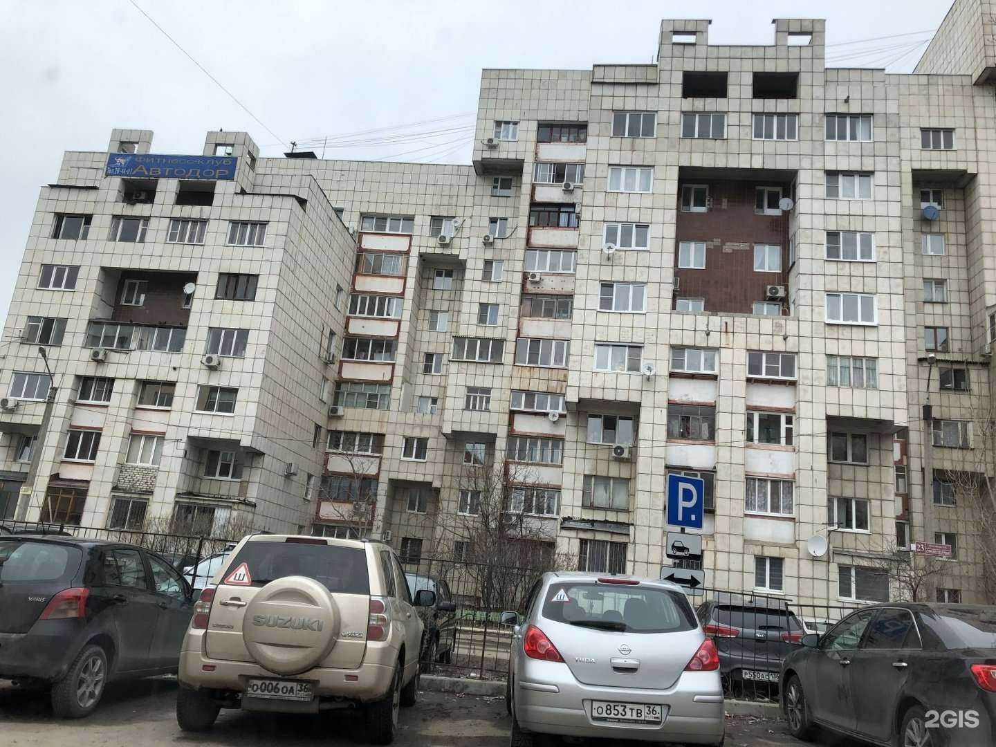 Отзывы на компанию Стройпожсервис в Воронеже c фото - фотография 2 из 2