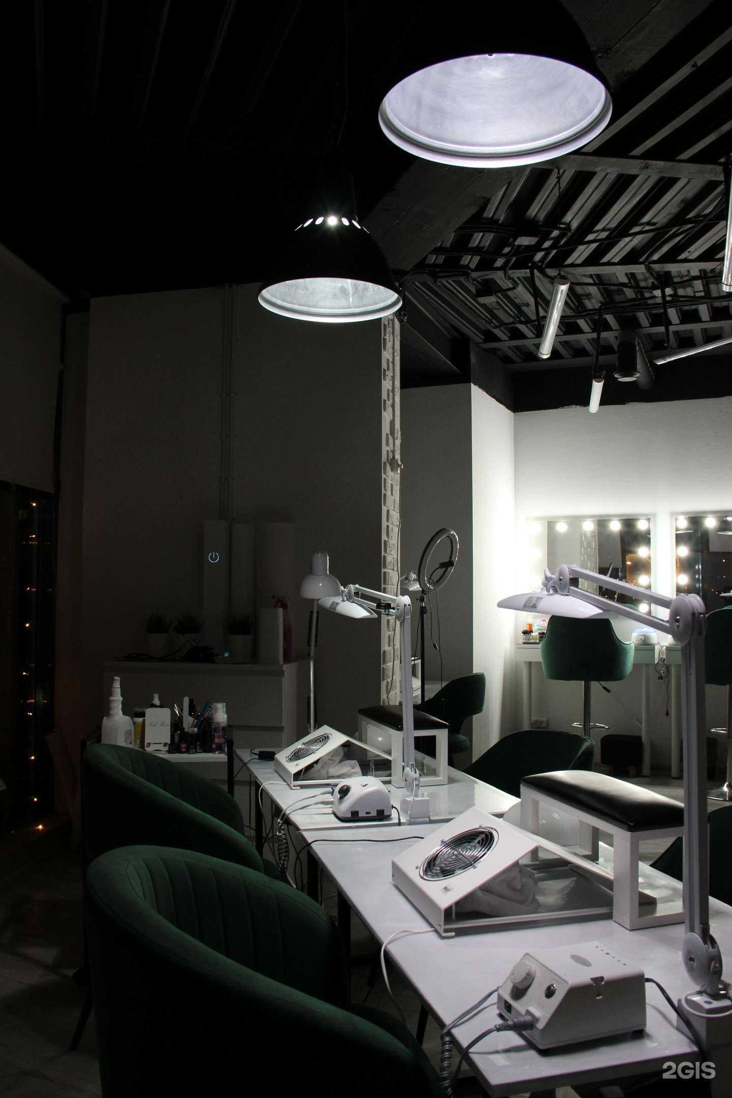 Отзывы на компанию Sunrise в Волгограде c фото