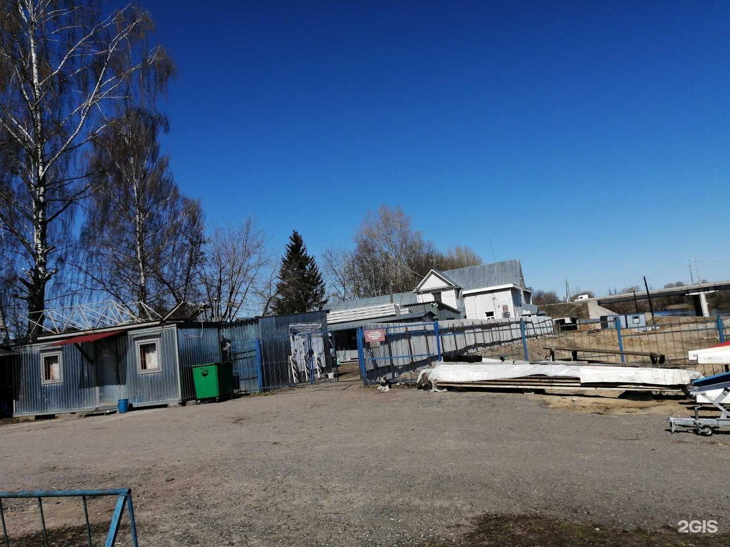 Отзывы на компанию СШОР по видам гребли и парусному спорту им. олимпийской чемпионки А. Серединой в Твери c фото