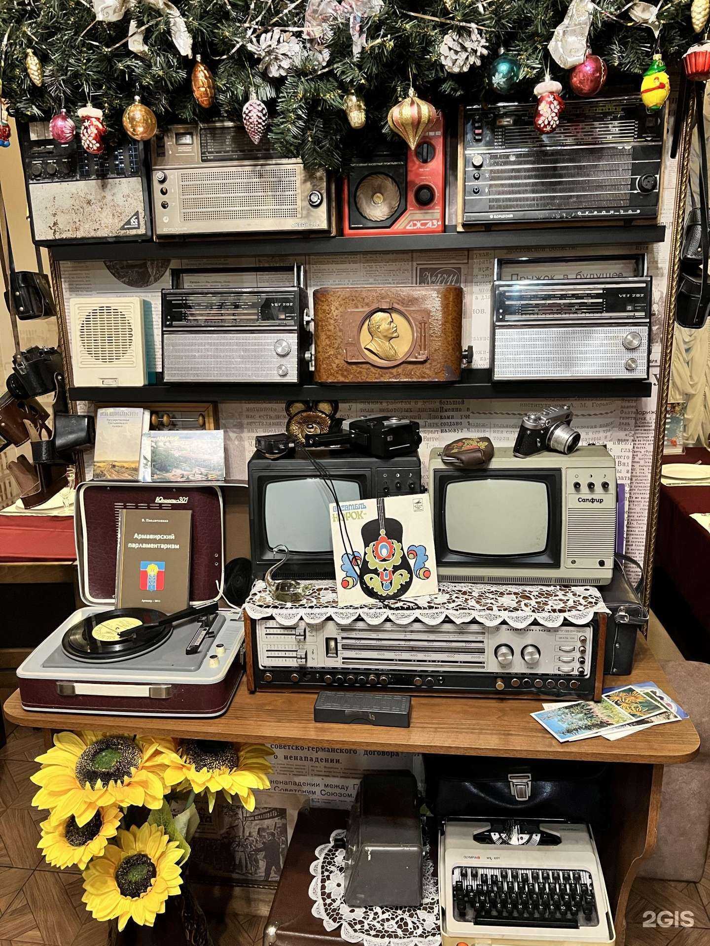 Отзывы на компанию Столовая №2 в Армавире c фото