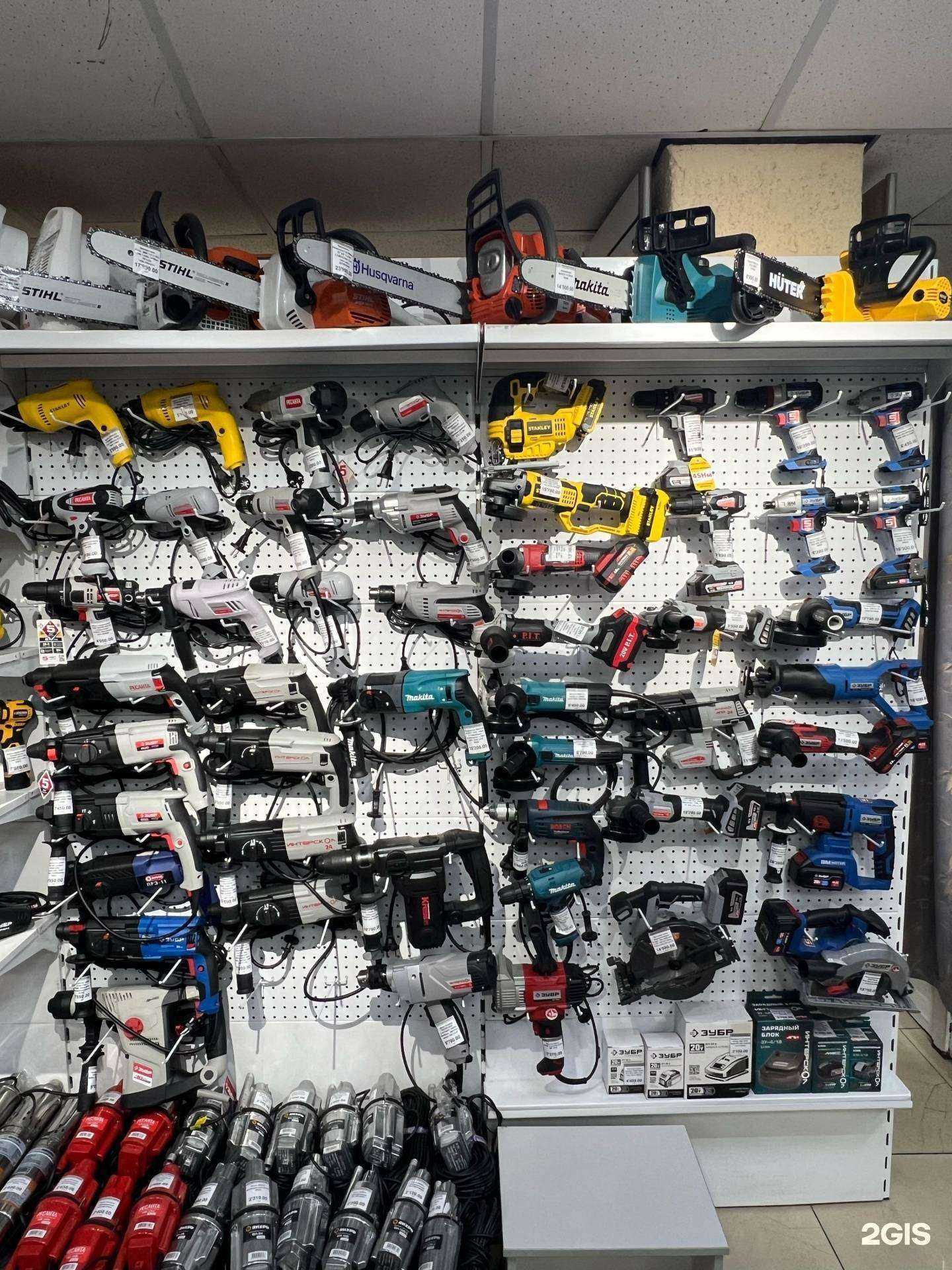 Отзывы на компанию Молоток в г. Киселёвск c фото