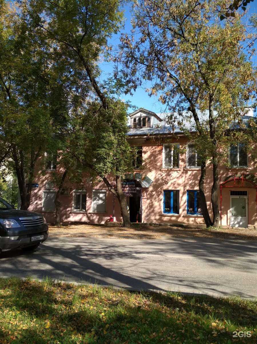 Отзывы на компанию Мимино в Перми c фото - фотография 2 из 2