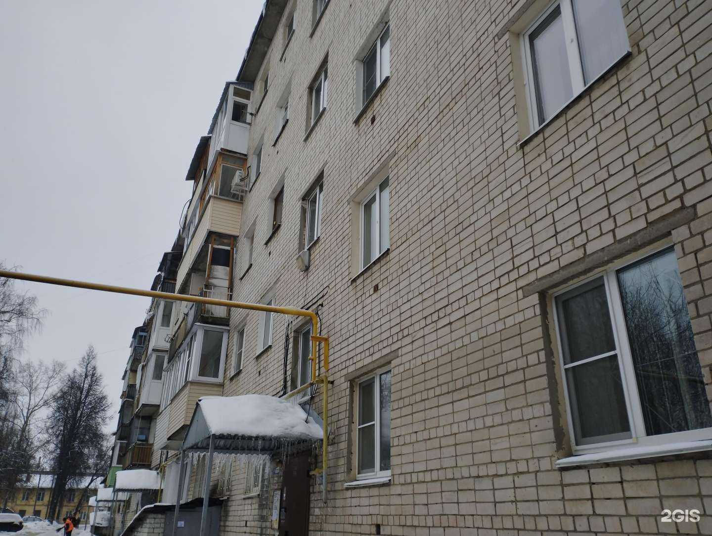 Отзывы на компанию Твой ход в г. Нижний Новгород c фото