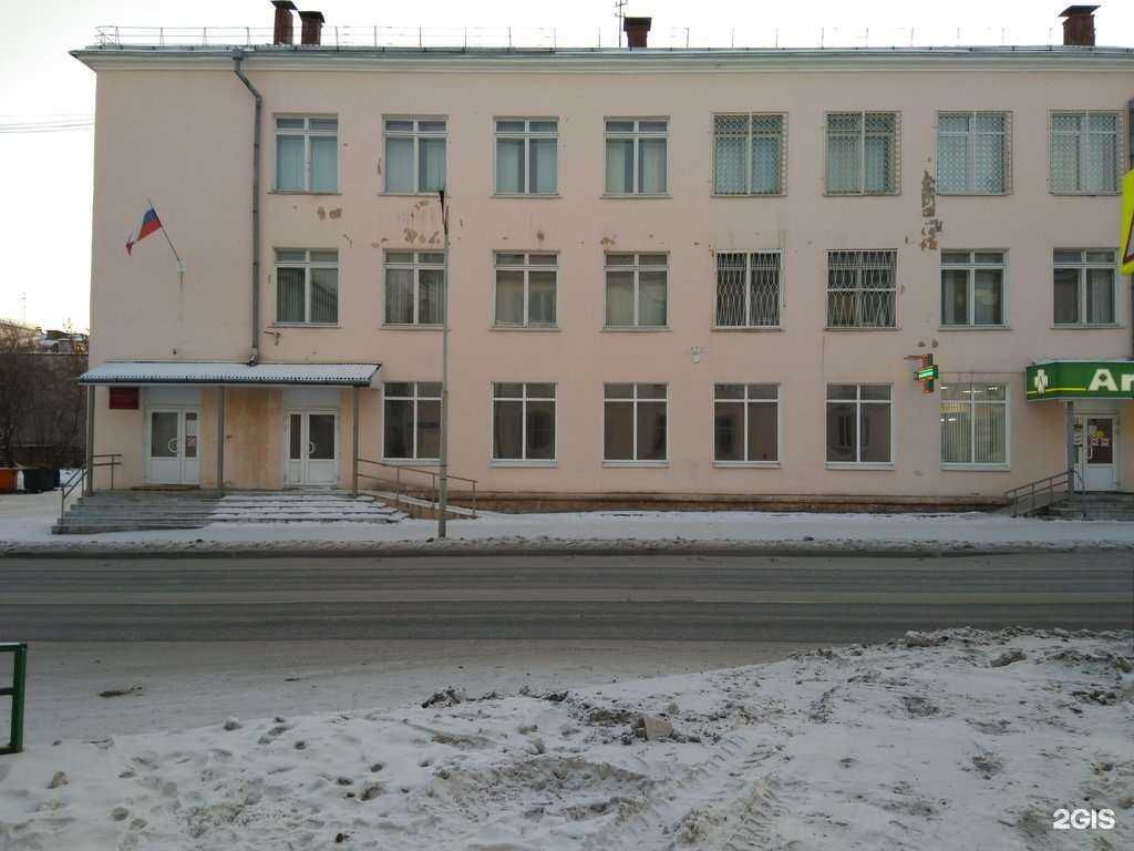 Отзывы на компанию СОГАЗ-мед в Лесное c фото