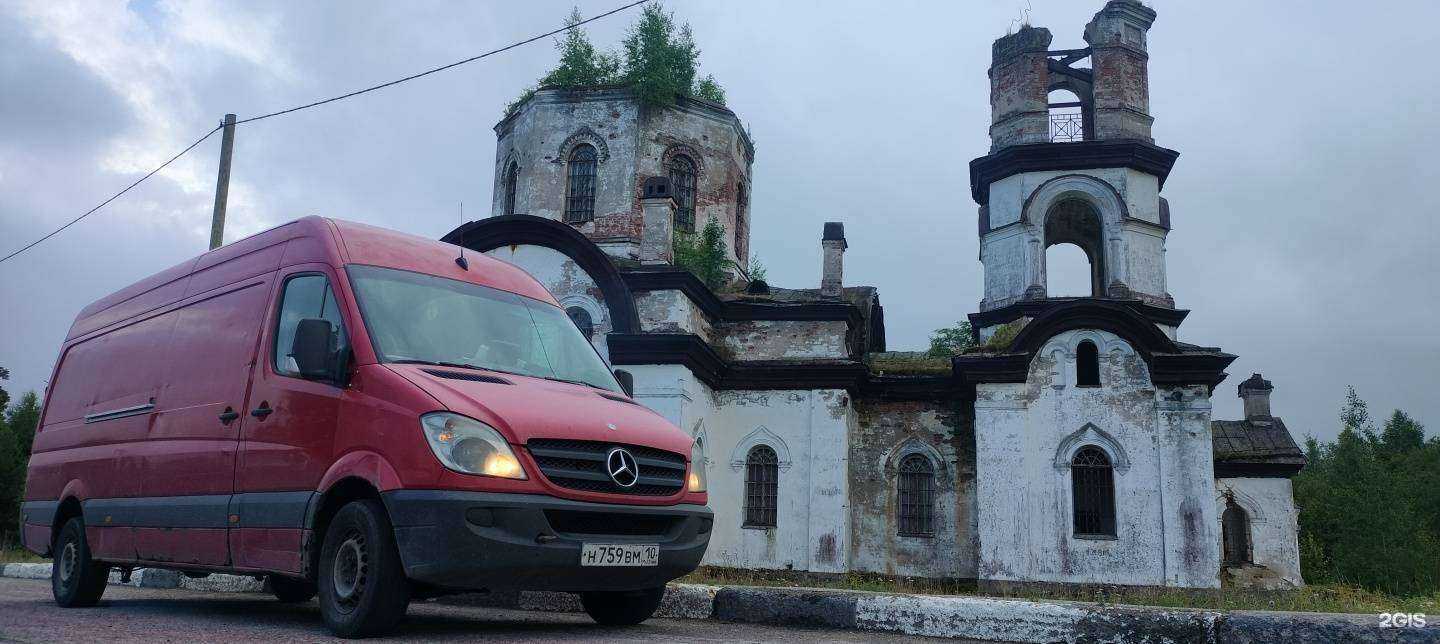 Отзывы на компанию KarelCarGo в Петрозаводске c фото