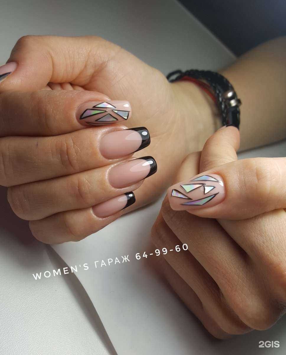 Отзывы на компанию Women`s гараж в г. Нижневартовск c фото