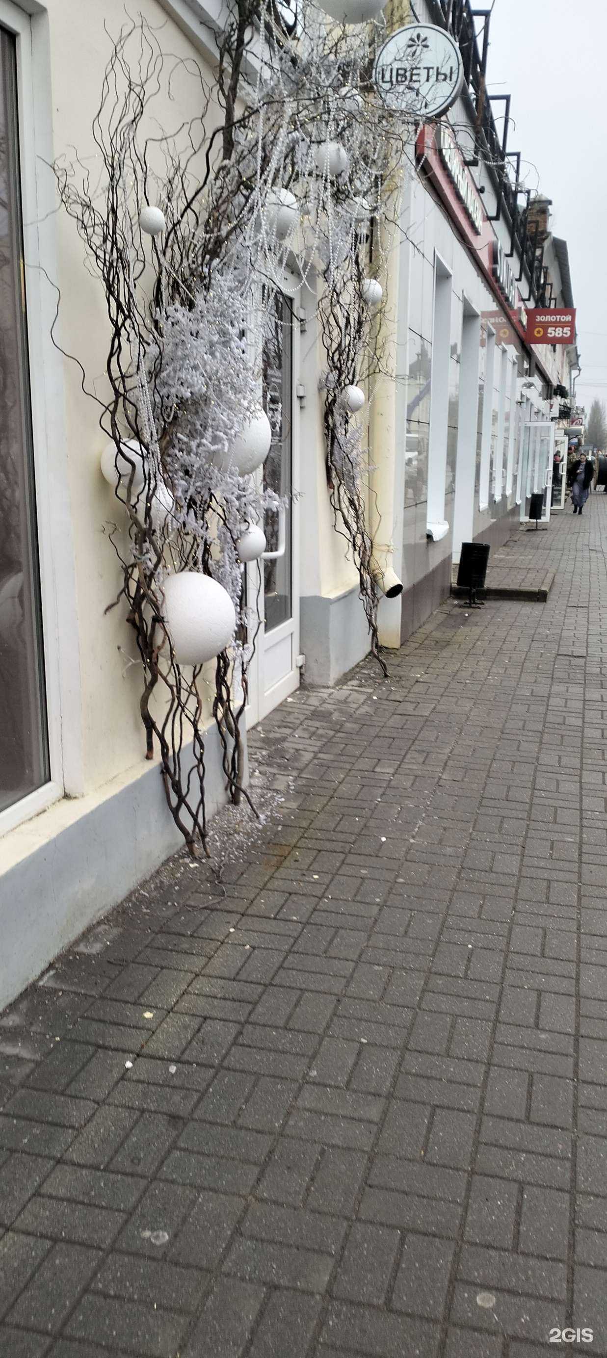 Отзывы на компанию Ваниль в Тамбове c фото